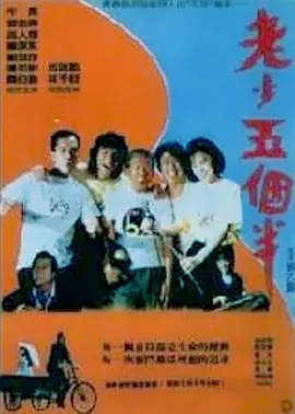 国产精品欧美亚洲韩国日本久久